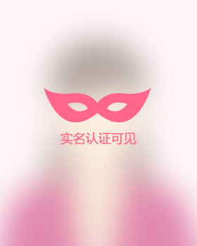 广东单身女孩真诚相亲找对象，安源区吉缘网