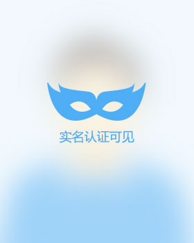 重庆残疾人帅哥真诚相亲找对象，安源区吉缘网